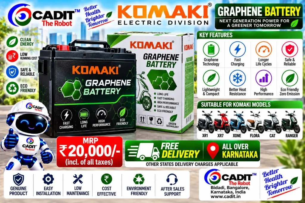 KOMAKI GR BATTERY