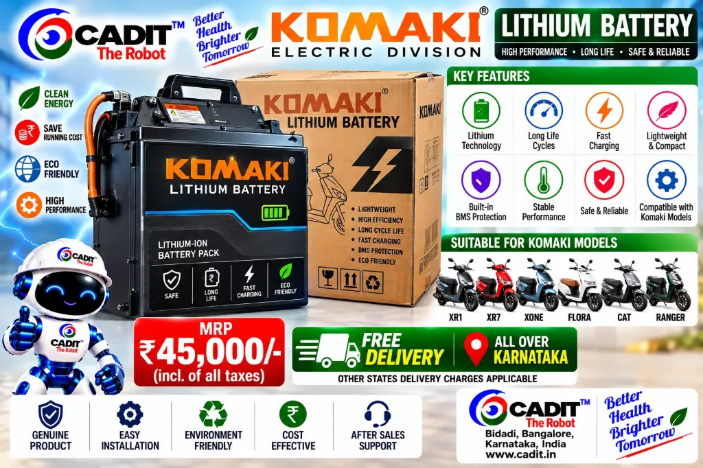KOMAKI LI BATTERY