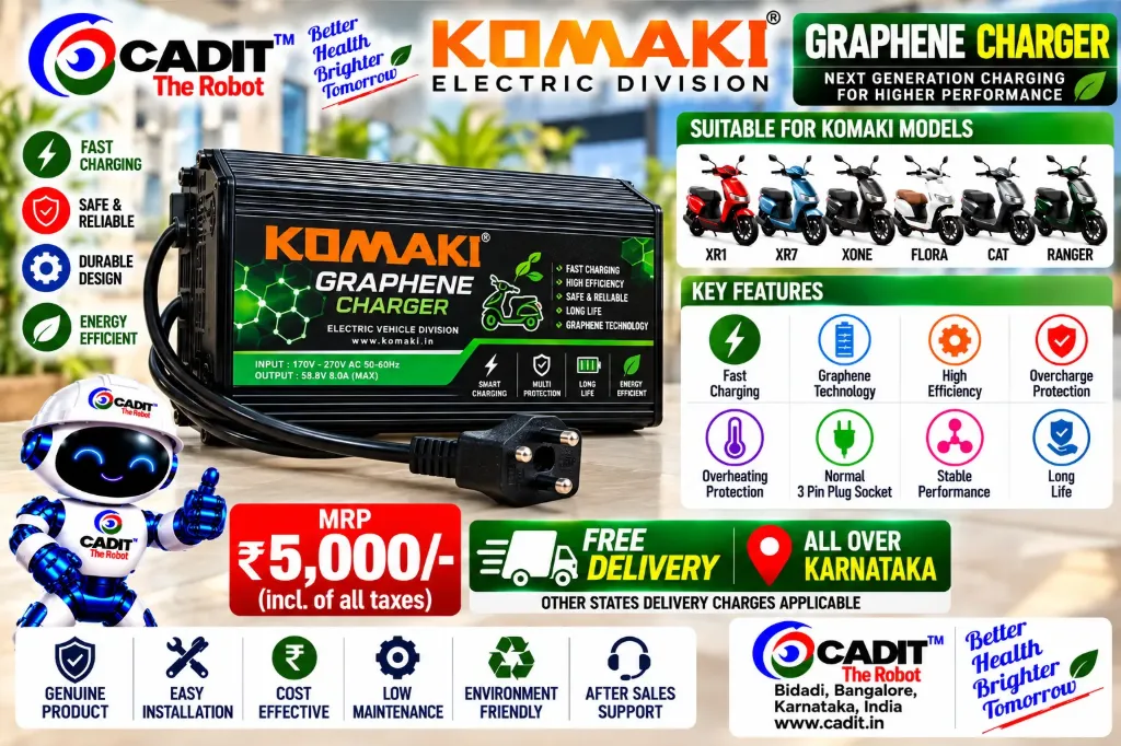 KOMAKI GR CHARGER
