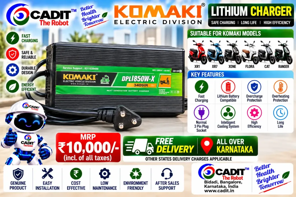 KOMAKI LI CHARGER