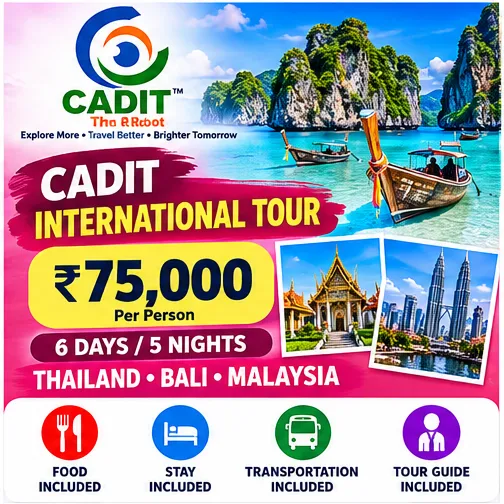 [CADIT-TRV-005] INTERNATIONAL TOUR